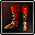 SN_ITEM_EU_LIGHT_01_FA_A_RARE